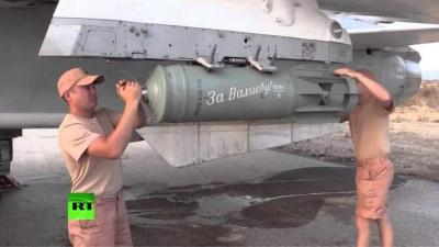 Прикрепленное изображение: 0001.jpg